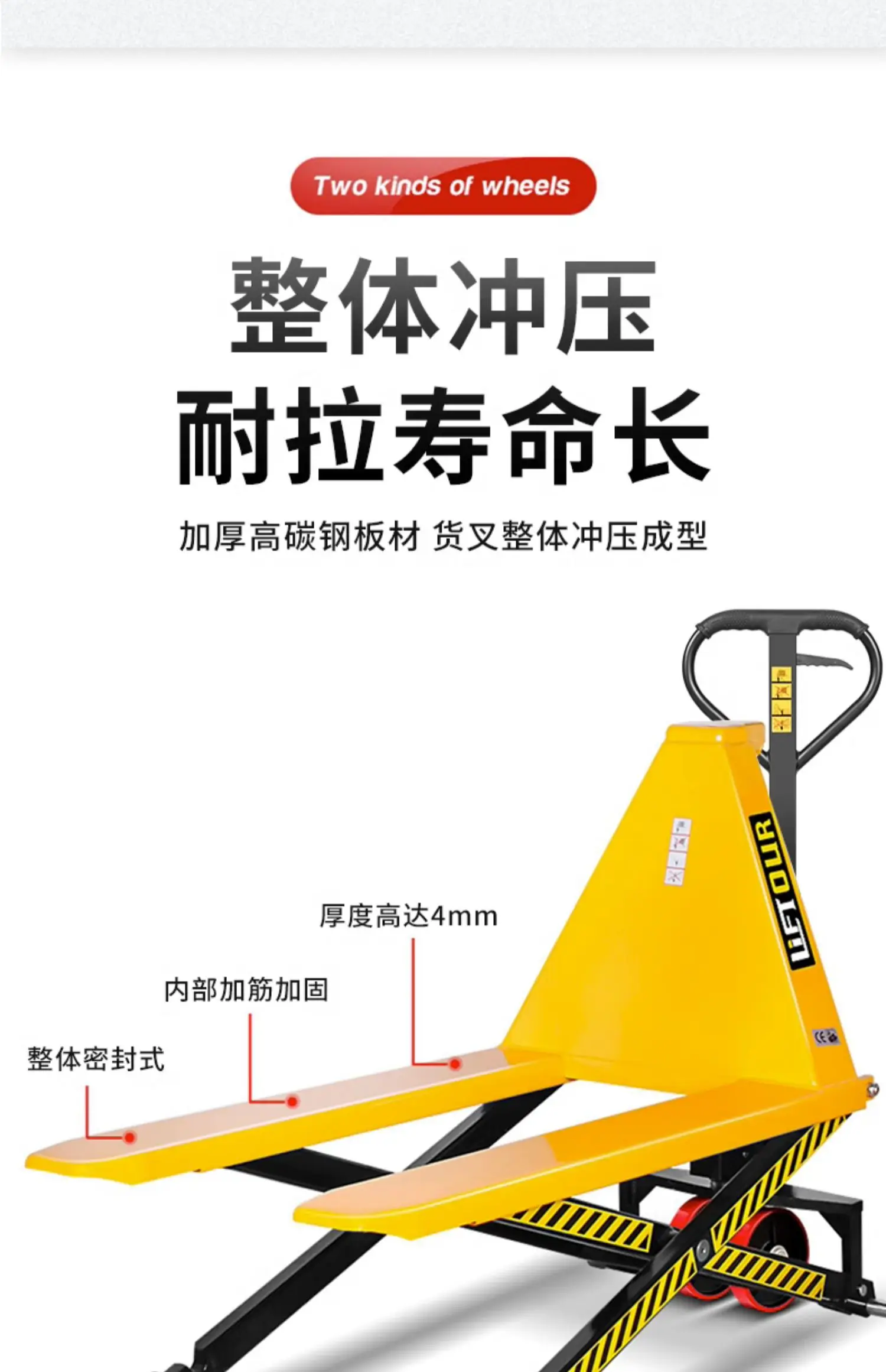 High lift handling, scissor fork type high lift manual hydraulic forklift lifting operation assembly trolley