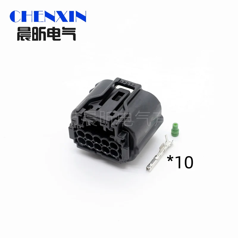 car accessory 10 Pin 12380 6189-1134 6188-0696 Waterproof Automotive Socket Distance Sensor Connector For 90980-12380