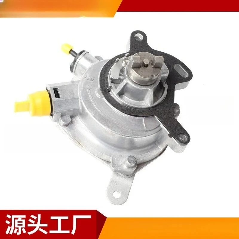 1765939 Suitable for 1.0T Brake Vacuum Pump