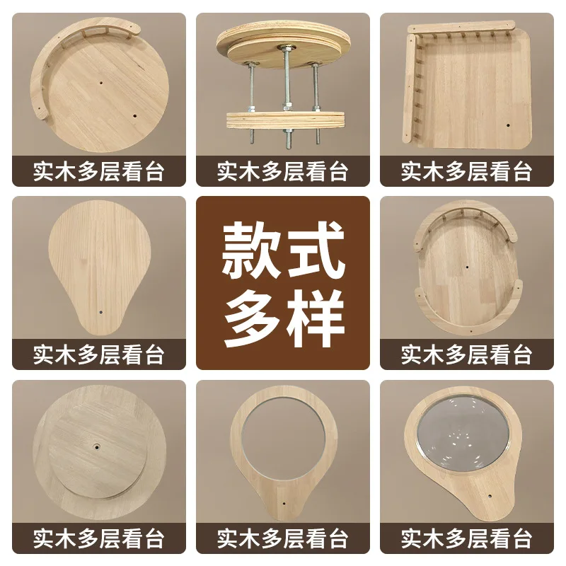 Diy Wall Mounted Cat Nest, Solid Wood Ceiling Pillar, Loose Parts, Cat Climbing Frame