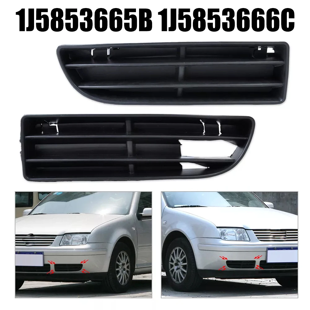 /Car /Front /Lower Bumper Fog Light Grille Cover For Bora MK4 For Golf 1999-2004 1J5853665B 1J5853666C Black Plastic Air Guide