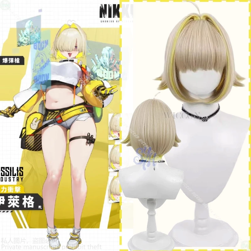 

Elegg NIKKE The Goddess Of Victory Cosplay Short Synthetic Hair Heat Resistant Yellow Highlighted Wigs Halloween