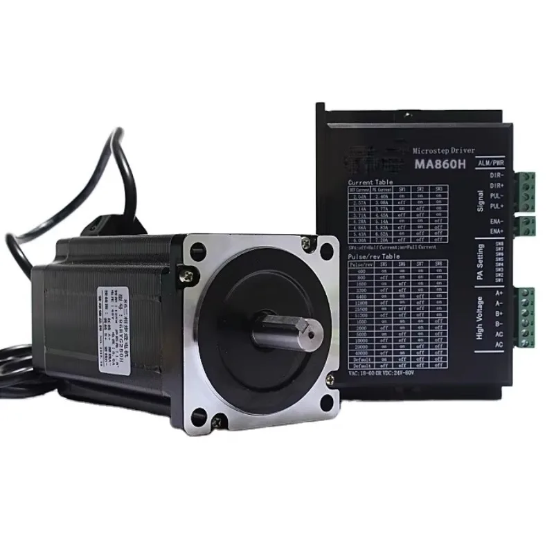Шаговый двигатель NEMA 34 8,5 Нм с тормозом 86BYG250D + MA860H Драйвер шагового двигателя для фрезерного станка с ЧПУ