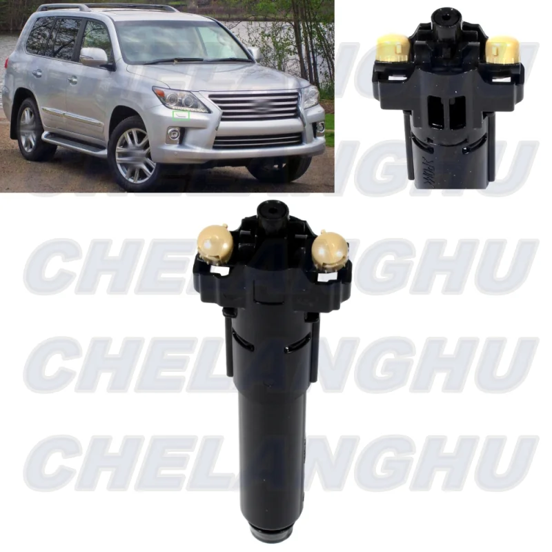 

For Lexus LX570 2015 2016 2017 2018 2019 Car-styling Front Right Side Headlight Washer Sprayer Nozzle Cylinder Jet 85208-60120