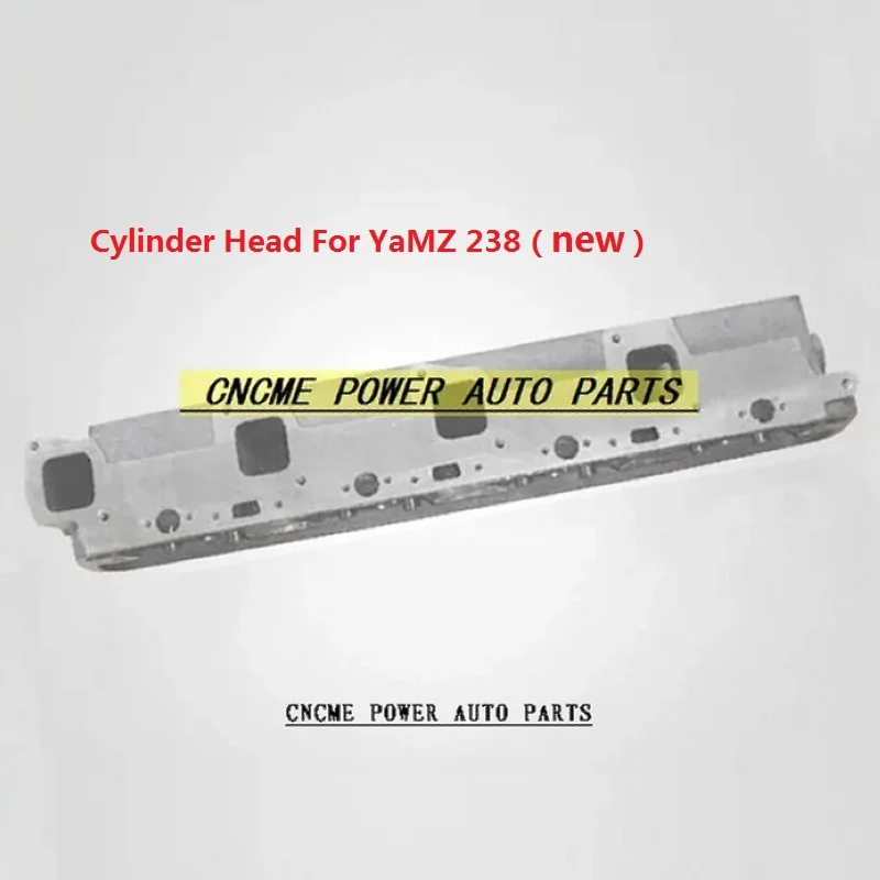 

2 вида головок блока цилиндров для ЯМЗ 238 (новые) или головок блока цилиндров для ЯМЗ 238 (старые)