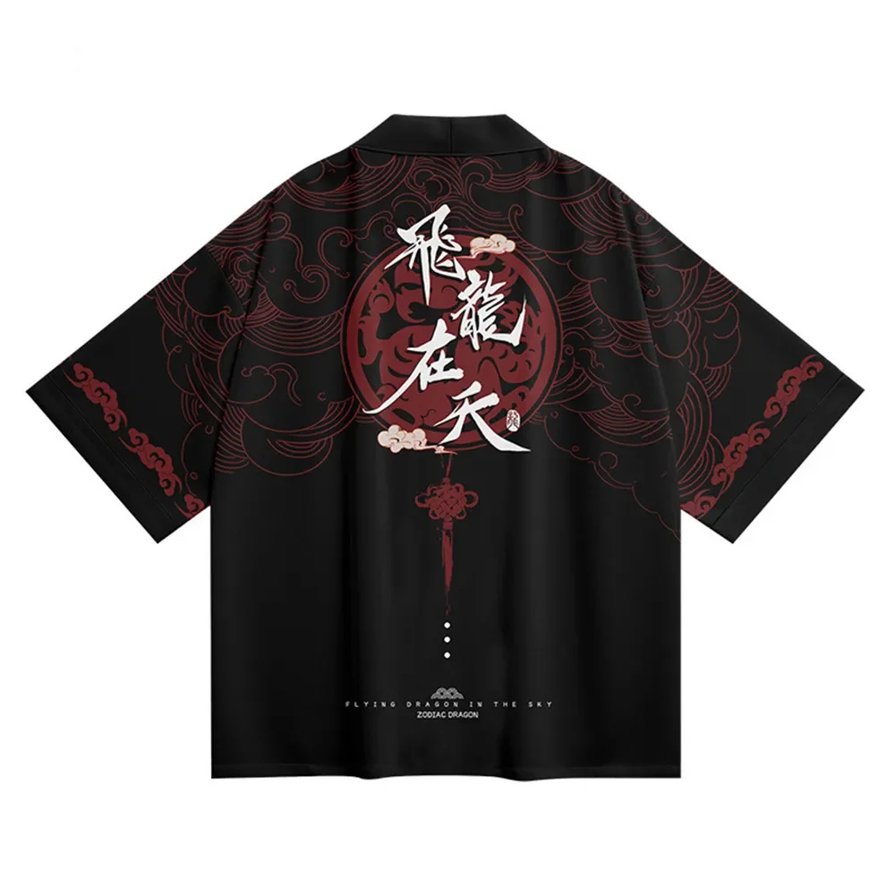 سترة نسائية سوداء Haori Summer Beach Yukata ملابس آسيوية للرجال انمي ياباني طباعة الساموراي كيمونو #2