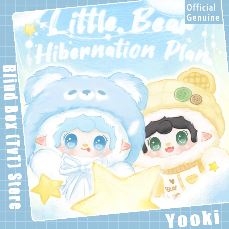 

New Genuine Yooki Little Bear Hibernation Plan Series Blind Box Cute Pendant Doll Collection Desktop Ornament Fashion Trend Gift