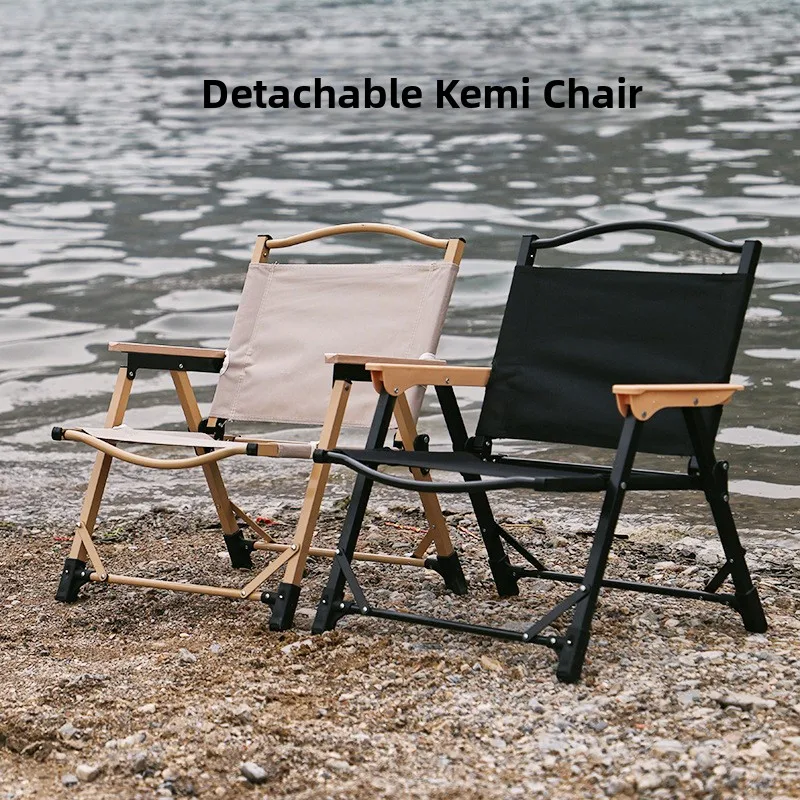 

Ultra-Light Aluminum Alloy Cam Chair Portable Picnic Leisure Chair Fiing Chair Detachable Kimit Chair Recliner Outdoor ...