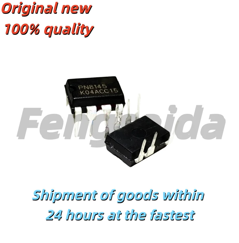 (5 pieces)  brand new PN8046 8048 PN8141 PN8145T 8147 8149 DIP-7 Power Supply Chips