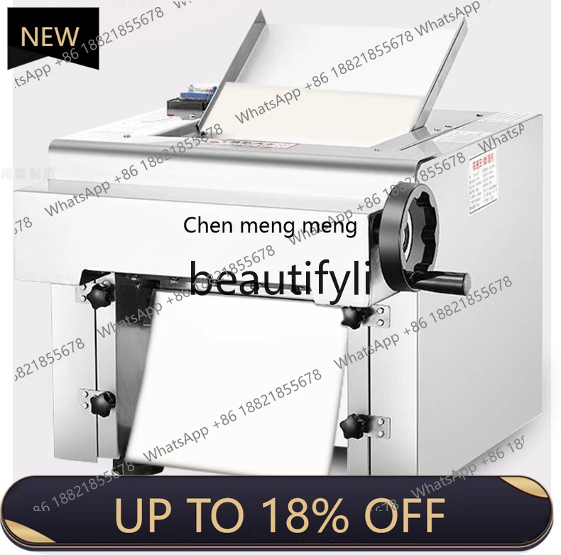 

Z189 Automatic commercial dough kneader Multifunctional electric small stainless steel high-speed dough kneader