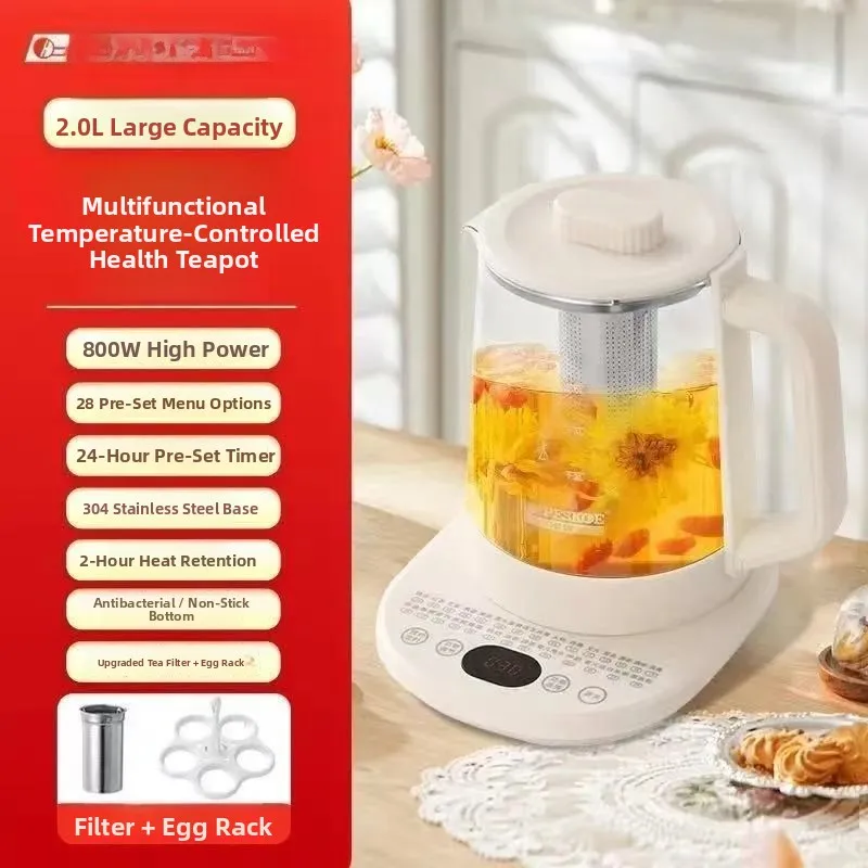 

Automatic Health Tea Pot 2L Hot Water Kettle Multifunctional Medicine Cooking Pot Tea Brewing Health Care Kitchen Ap...