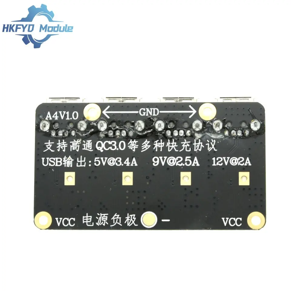 4-channel fast charging module 12V 24V to QC3.0 fast charging Single USB mobile phone charging board