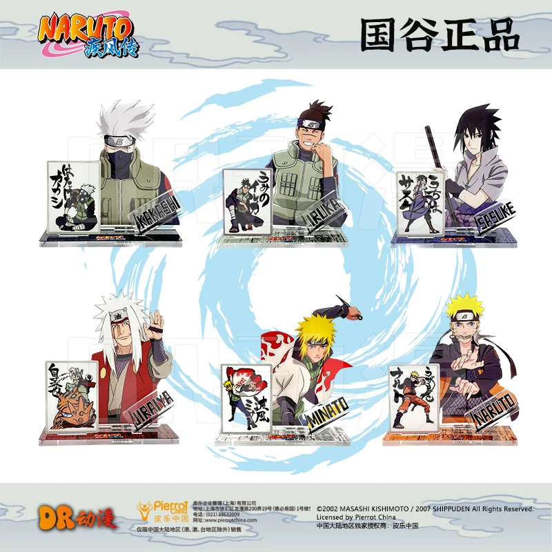 jiraiya-acrilico-suporte-uchiha-itachi-figura-exibicao-anime-naruto-colecao-decoracao-de-mesa-ornamento-acessorios
