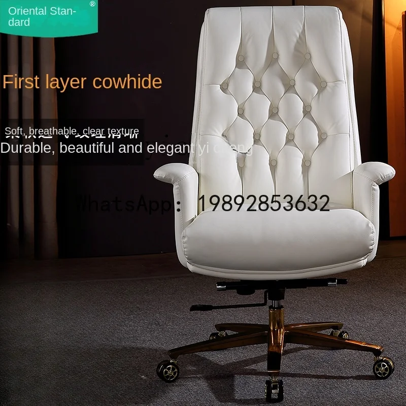 

Executive Chair Genuine Leather Home Office Chair Comfortable Long Sitting Leather Office Chair