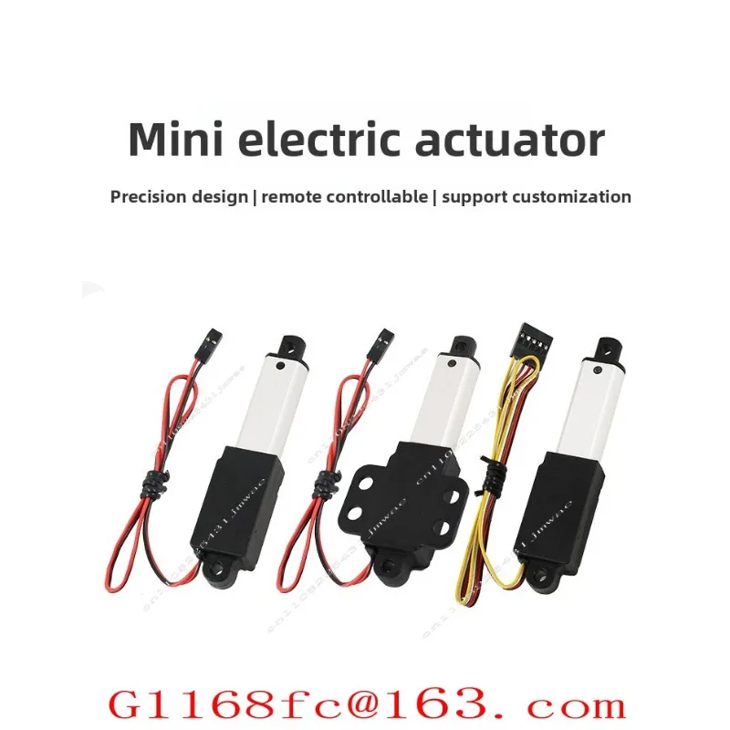 High-quality Professional 50mm Stroke, Small Size and Large Thrust Lift Rod, DC Electric Push Rod, Parts