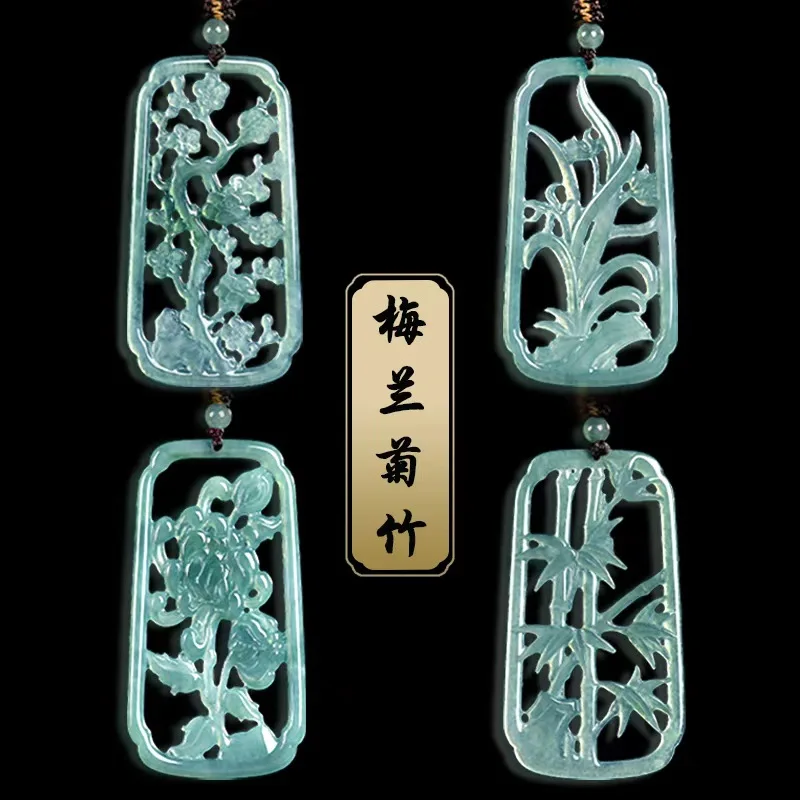 

Natural A-grade Blue Water Jade Chinese Style Pendant Hollowed-Out Plum Orchid Chrysanthemum Bamboo Ice Seed Design Jewelry