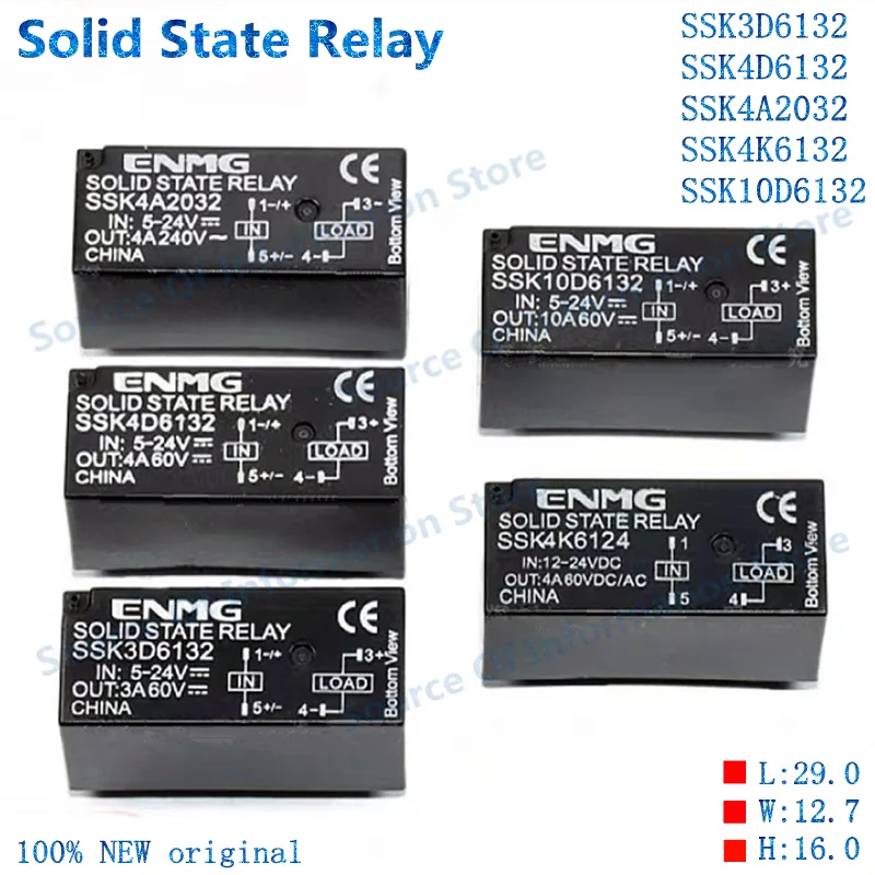 SSK Solid State Relay 3D6132 4D6132 10D6132 4K6132 SSK4A2032 - Electronic Control Module for Home Automation