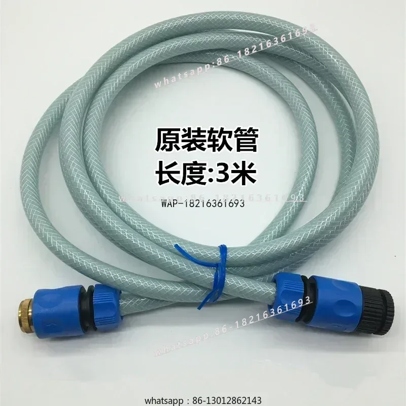 2006GOOD 1pcs Pet Shop Special Bath Shower Nozzle