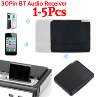 30 Pin Audio Receiver BT Receiver Adapter Music Receiver for iPod for iPhone 30 Pin Dock Station BT Speaker