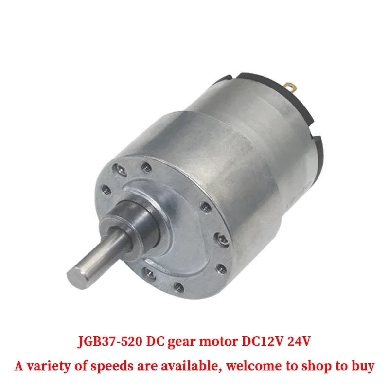 JGB37-520 DC reduction motor 12V 24V 12-960RPM Smart toilet motor Range hood motor Smart car Medical equipment