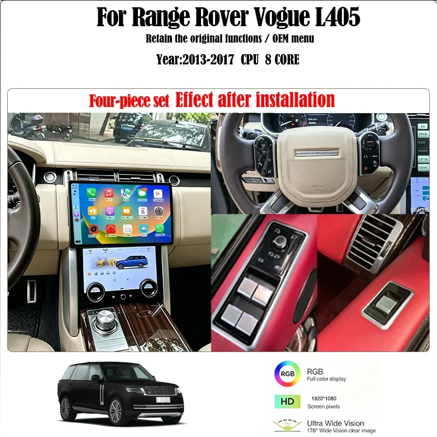 For 13.3inch Carplay screen 2013-2017 Land Rover Vogue/L405 Android Radio  Multimedia Player air conditioning panel Bosch/Harman