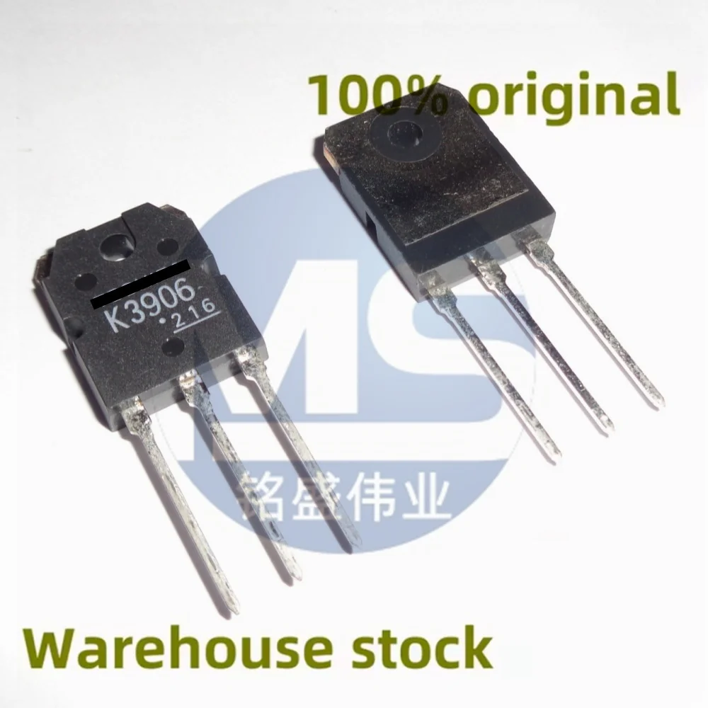 

5 шт. 100% новый 2SK3906 K3906 20A 600 В прямая вставка TO-3P MOSFET Spot прямой заказ