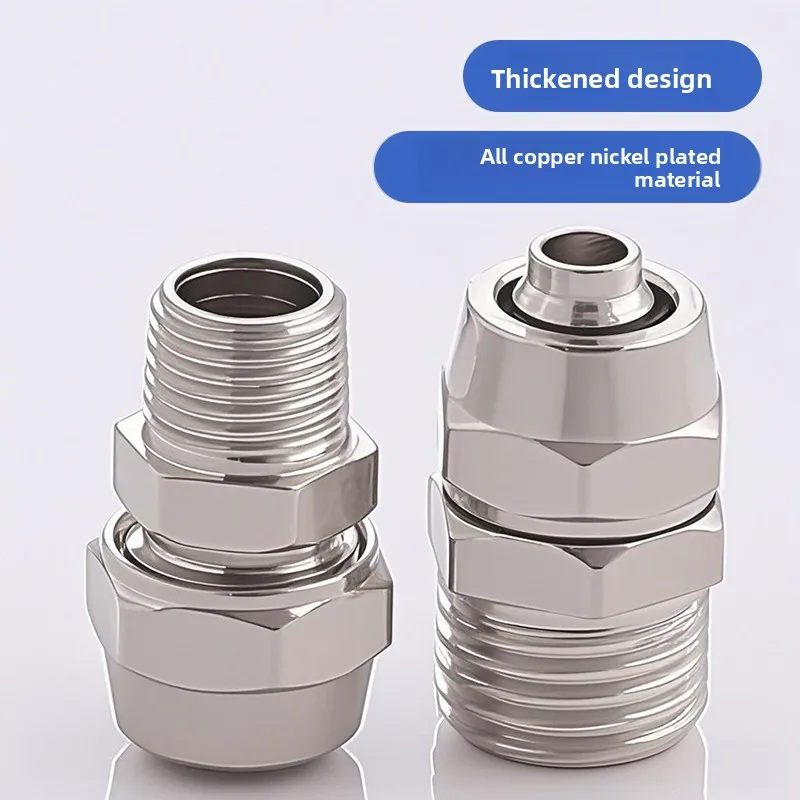 Copper Quick Connect Fitting 12mm 16mm 10mm Straight Tee Elbow Pneumatic PC6