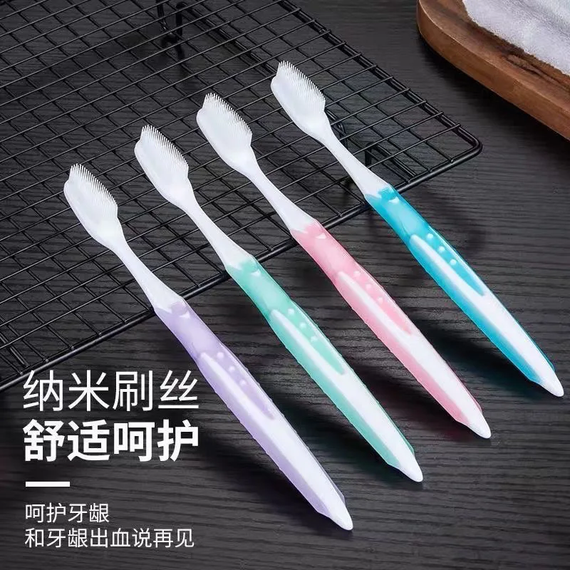 大人用家庭清掃用ナノソフトブラシ歯ブラシ、超極細ワイヤー抗菌ナノソフトブラシ歯ブラシ