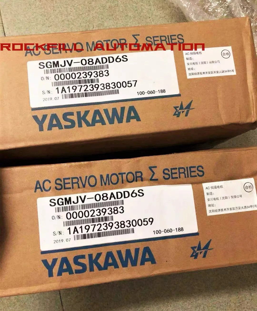 

2025.6 SGMJV-08A3E6S/SGMJV-08ADD6S Yaskawa servo motor new quality assurance one year