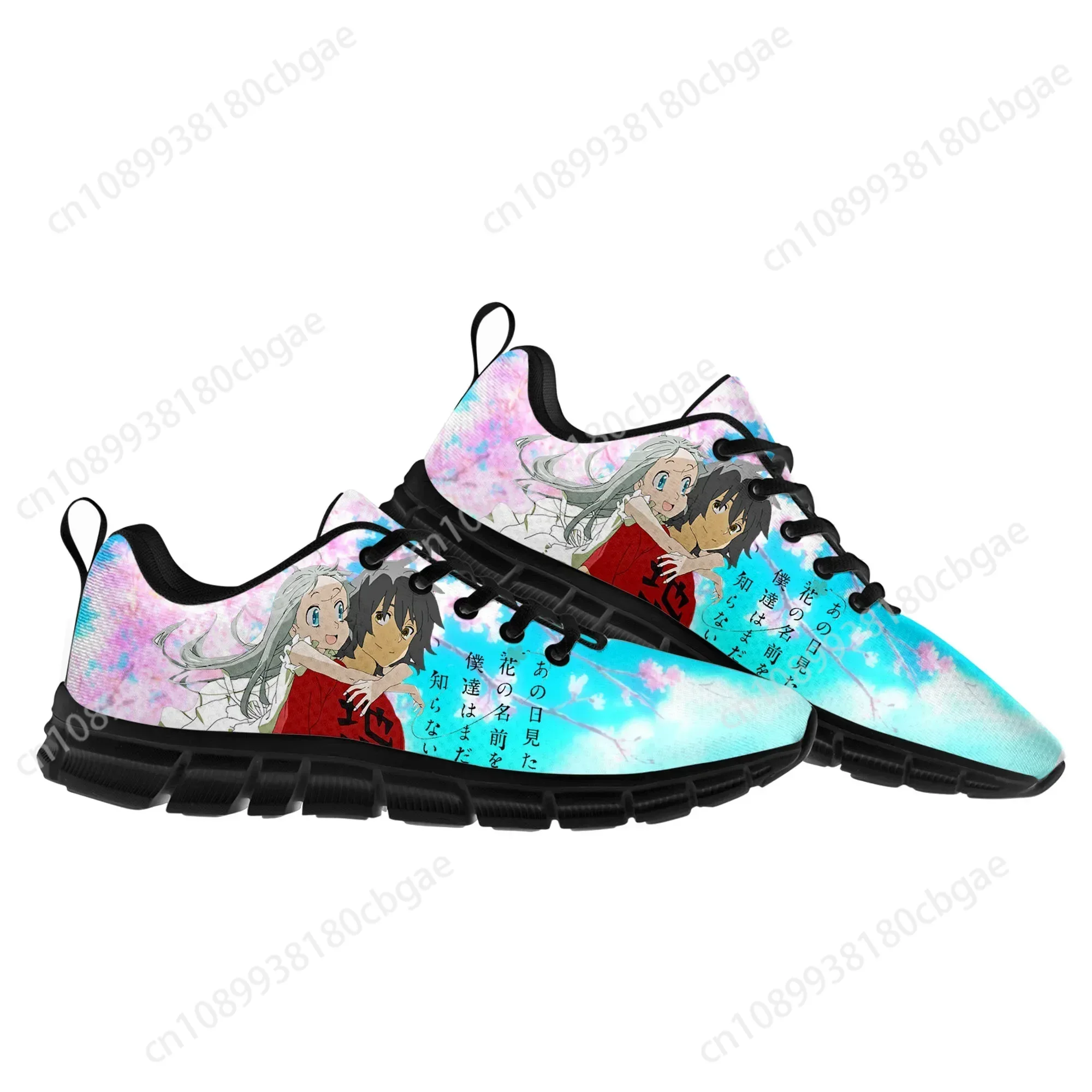 

Hot AnoHana The Flower We Saw That Day Sports Shoes Mens Womens Teenager Sneakers Casual Custom Couple Shoes