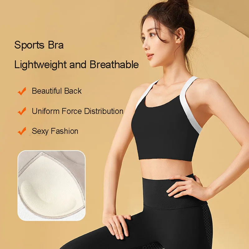 Contrast Color Patchwork Sports Bra Women Shockproof Adjustable Buckle Running Gym Top Fitness Yoga Pilates Vest With Bra Pad