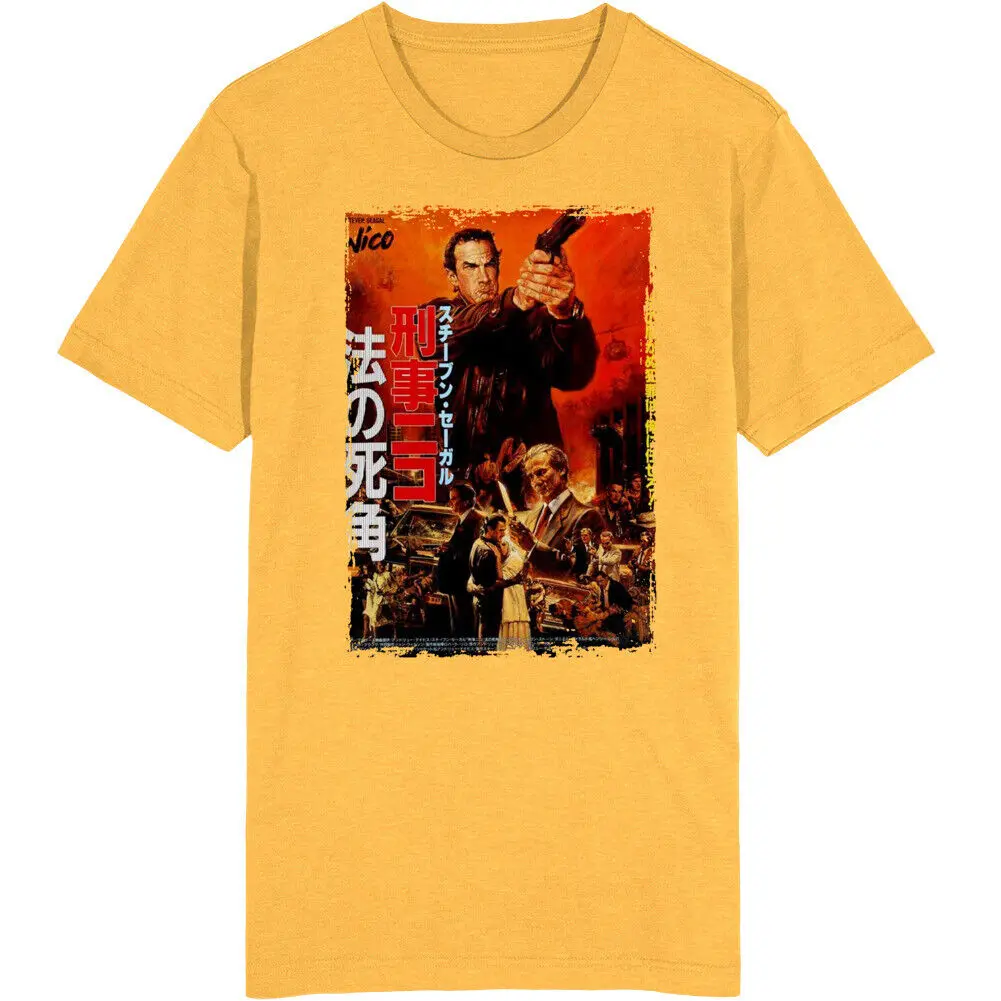 Nico Steven Seagal日本映画Tシャツ