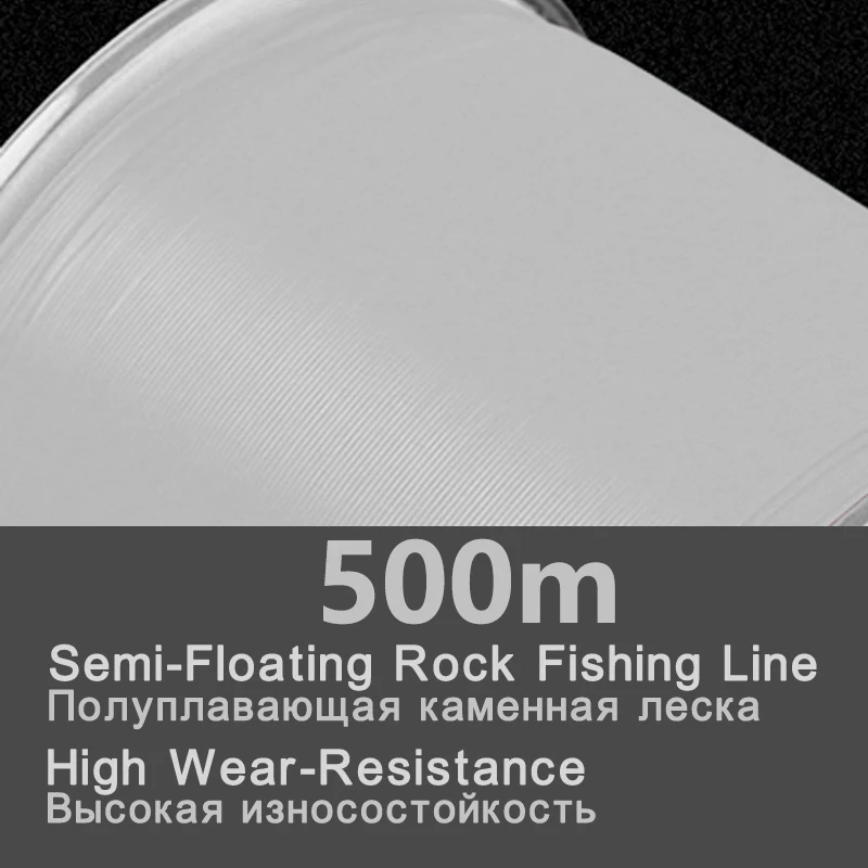 2024  White Rock Fishing Line 500m Semi-floating Soft Monofilament Nylon Sea Lure Pole Fishing Accessories