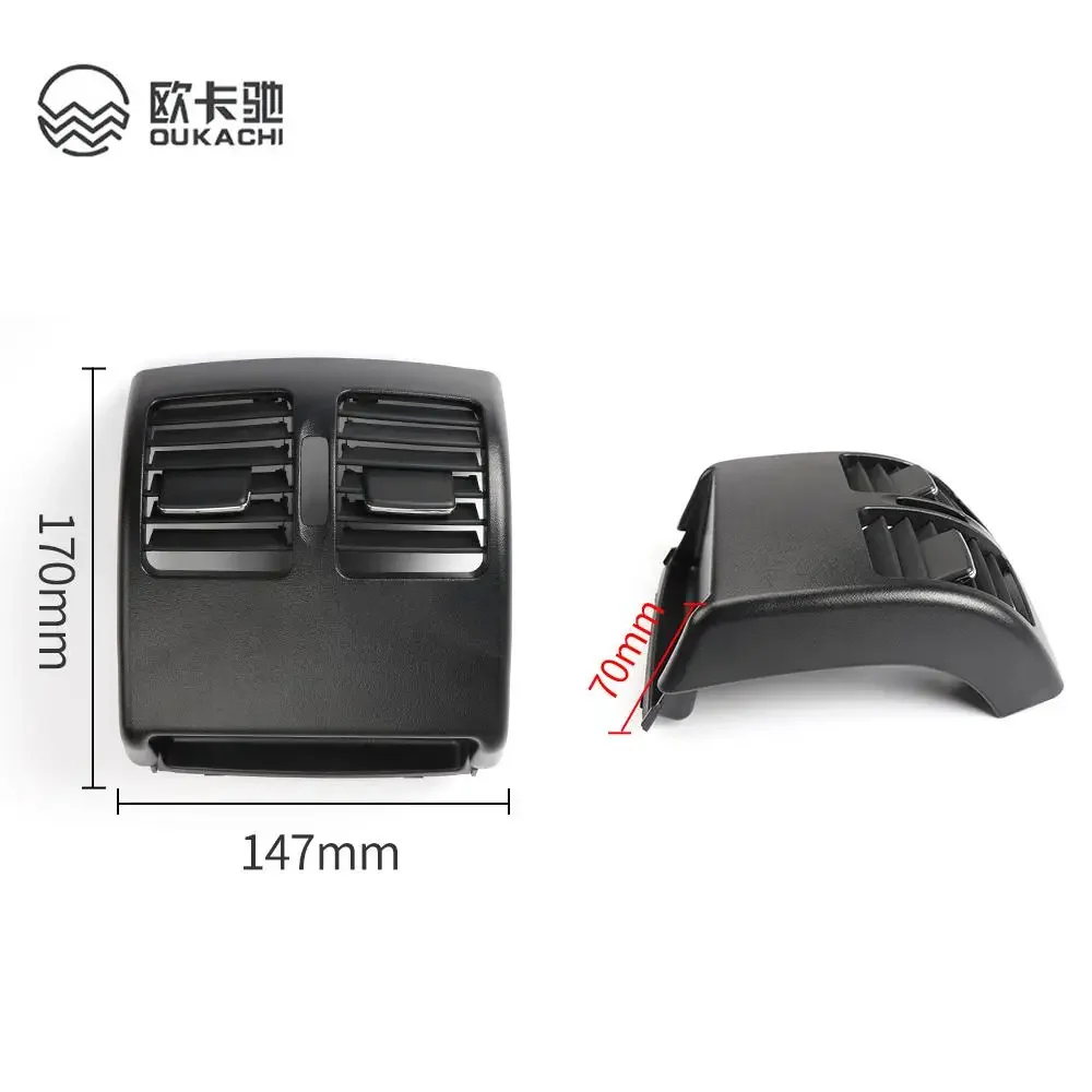 

2009-2015 Rear Air Conditioner Back AC Vent Grille Cover Panel Trim For Mercedes Benz E Class W212 E200 E260 E280 E300 E350 E400