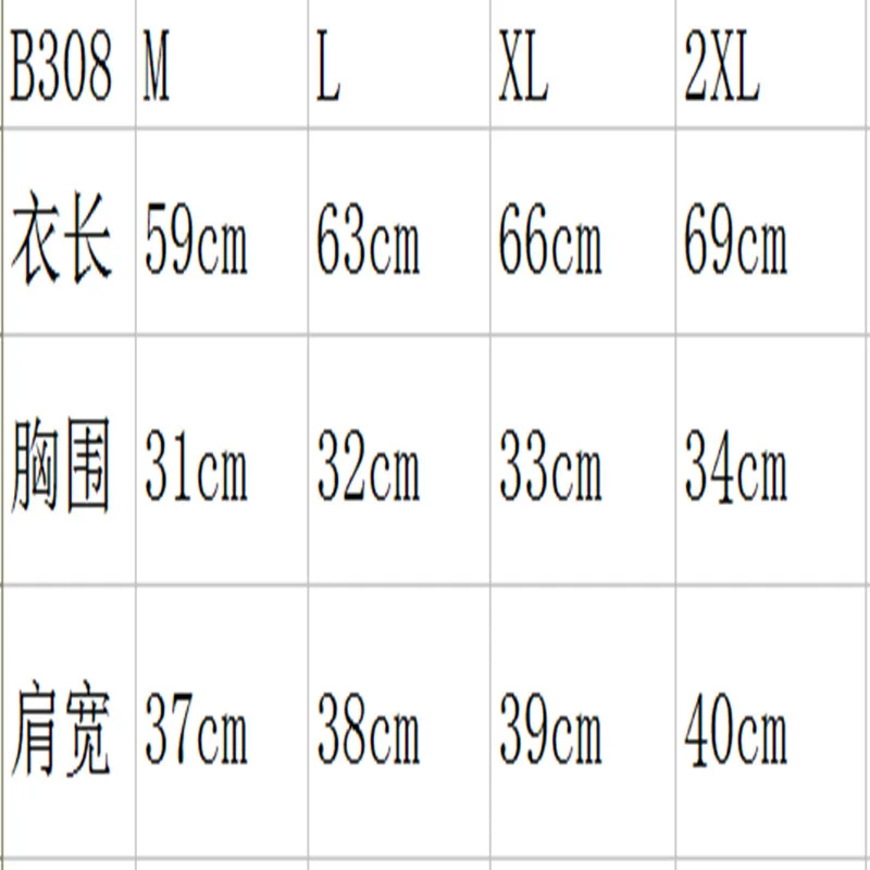 Youth Round Neck Tops Men\'s Slit Hollow Sports Leisure Fitness Large Cuffs Vest Slim Fit Cotton Clothes Running Bottom Sleepwear