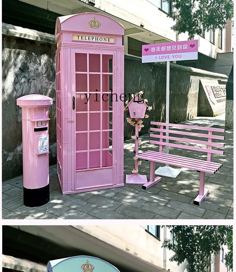 ZK Iron Art Shop Decoration Telephone Booth Large Outdoor Check-in Floor-standing Ornament living room decoration