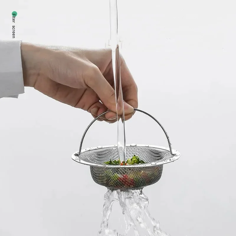 1/2/3Pcs Stainless Steel Sink Filter Trap Bathtub Hair Catcher Stopper Kitchen Food Slag Mesh Strainer Metal Floor Drain &Handle