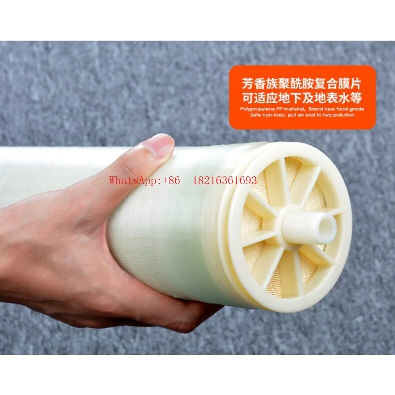 Limited Offer ULP31-4040 Low Pressure Reverse Osmosis Membrane 4 Inch Industrial RO Membrane 8040 High Pressure Water Purificat