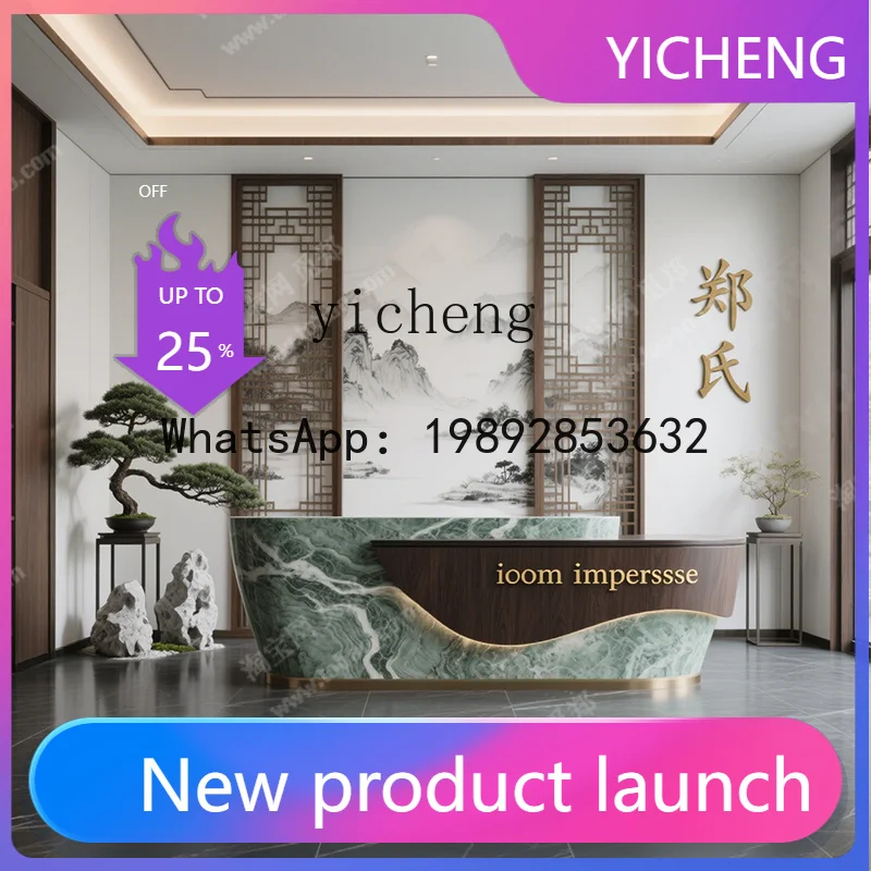 

Салон красоты, бар, стойка регистрации компании, стойка регистрации, свет, роскошный магазин одежды премиум-класса, касса