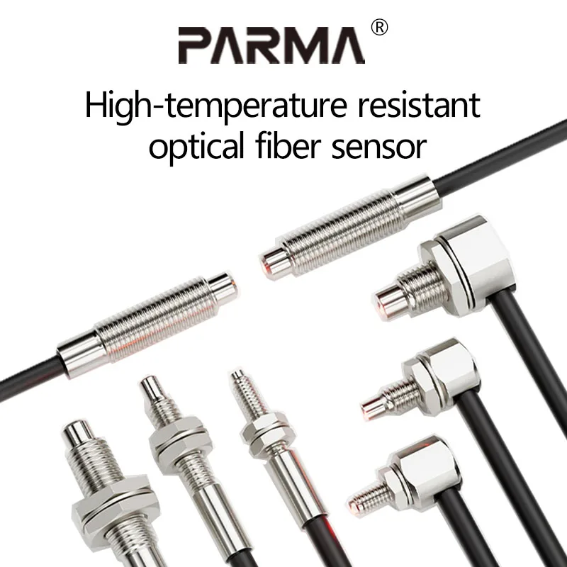 

Customizable 200-degree high-temperature resistant optical fiber sensor amplifier probe quartz glass right Angle