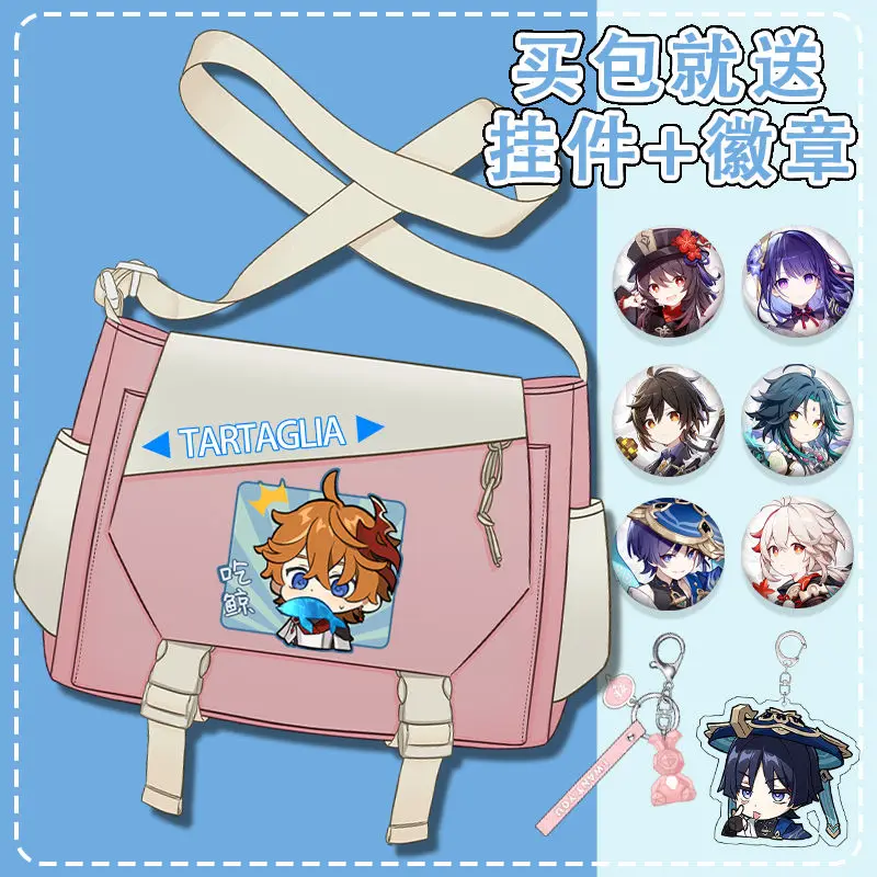 GS Impact Albedo Alhaitham Yae Miko Tartaglia Kazuha Ganyu Messenger Bag studencki Crossbody na ramię