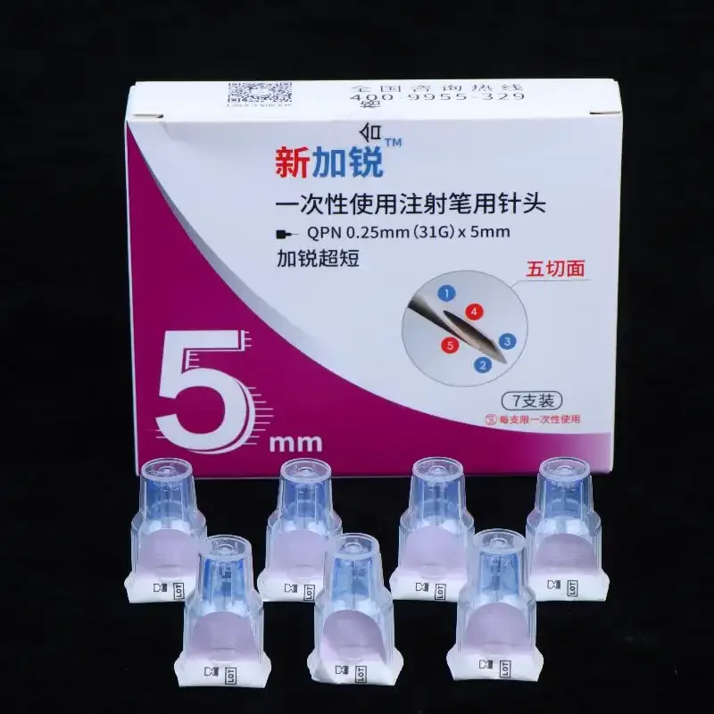 32G 4MM & 31G 5MM 6MM 7Pcs/Box Grade Stainless Steel Single-Use Eco-Friendly EO Gas Disinfected Needle Veterinary