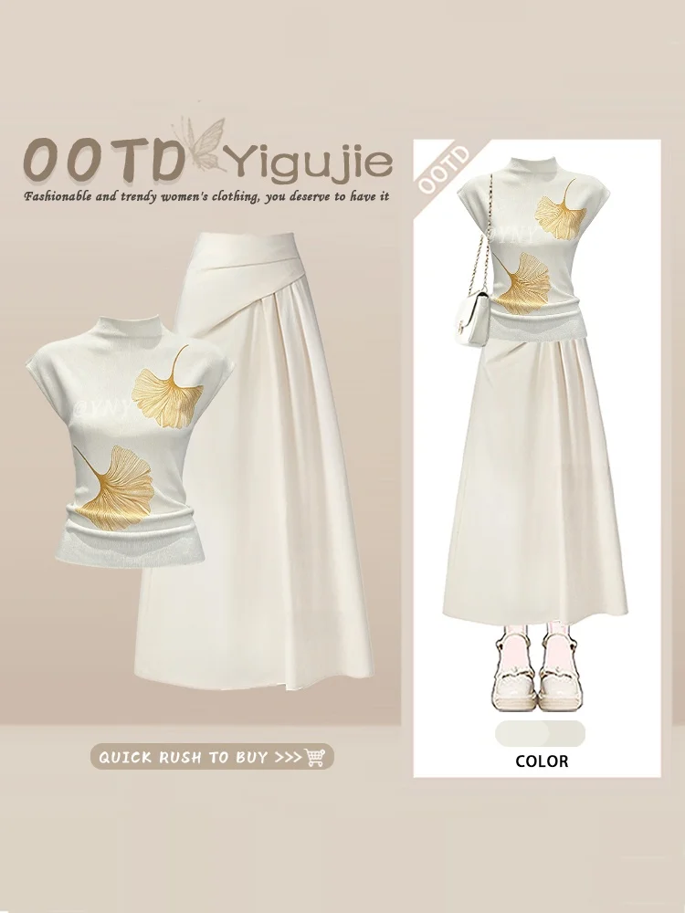 Elegant White Short Sleeve Slim Fit Printed Top And Pleated Half Skirt Two Piece Set Women's Fashion Summer Outfit