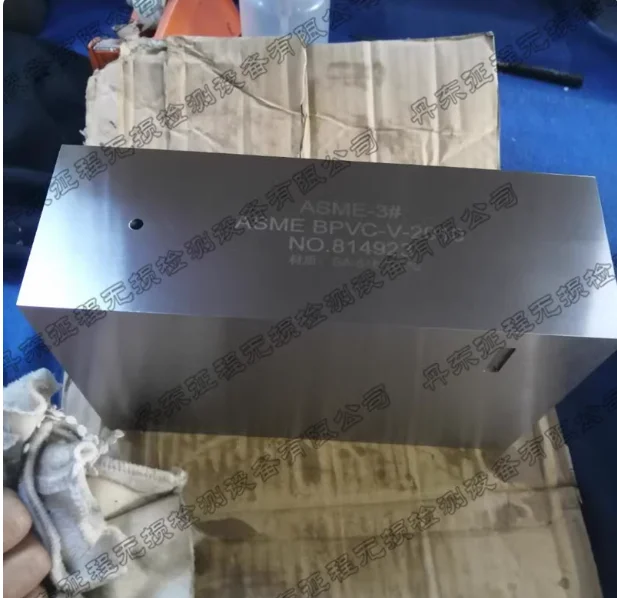 

ASME-1/2/3/4/5 Non-pipe Weld Check Test Block ASME Ultrasonic Flaw Test Block For Pressure Vessel In stock 1PCS
