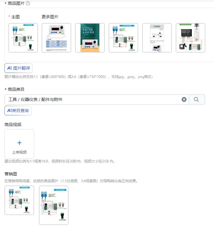 

Stepping servo motor forward reverse controller pulse generator angle distance lap number speed control plate cycle high speed
