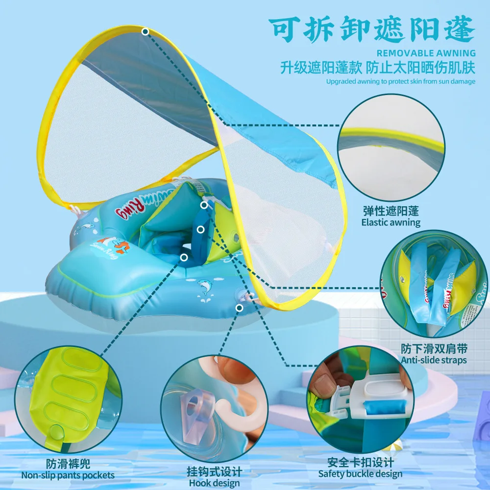 Thumbnail 3 - #20 Best Baby Swimming Float Rings to Buy In 2026