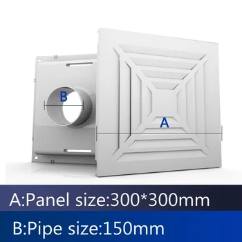 משולב תקרת 300*300 אלומיניום סגסוגת טרי אוויר פליטה מרובעת כיסוי Outlet Vent צינור גריל נגד קורוזיה קלה כדי להתקין