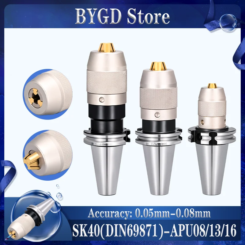 BYGD JT40 JT SK SK40 DIN69871 APU APU08 APU13 APU16 self tightening drill chuck, drill chuck tool holder bracket tool