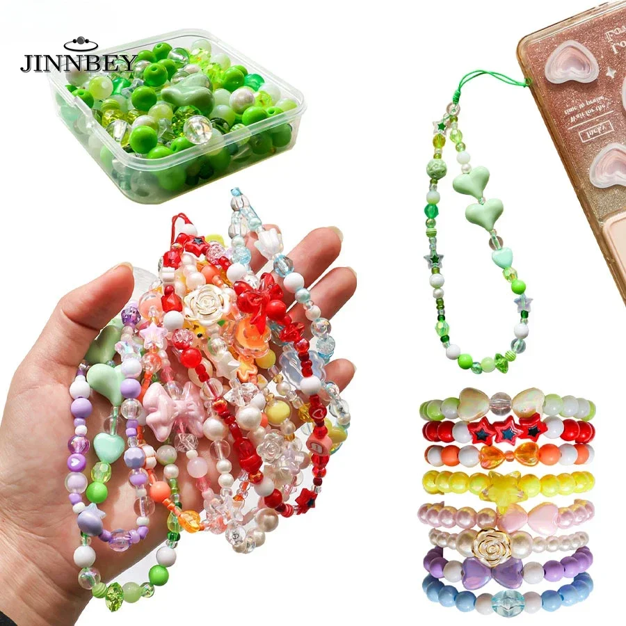 Mobile phone chain DIY bead accessories bracelet necklace mixed with loose beads jewelry handmade set material package gift box