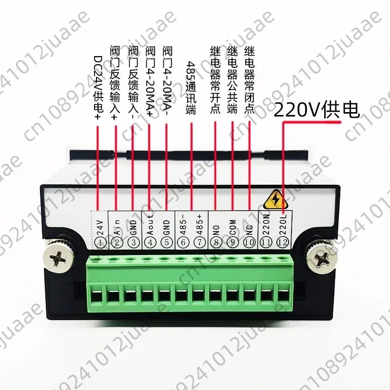 4-20mA Signal Generator 220V Valve Remote Control Feedback Measurement Communication Frequency Conversion Transmitter Output view 2